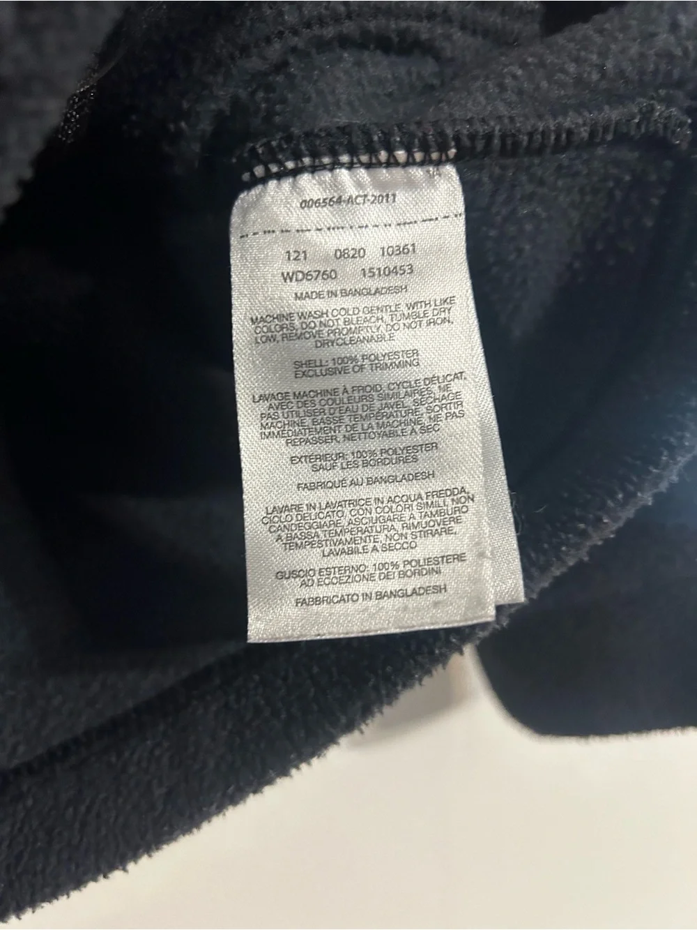 Columbia Black Kids Full-Zip Fleece Jacket